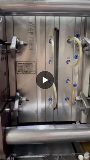 #injectionmolding #cosmeticpackaging #packagingmold #beautypackaging #precisiontooling #plasticengineering | Min Cong Mould