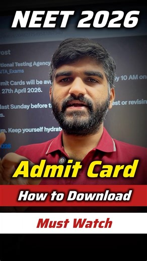 NTA Update✅: Admit Card NEET 2026 OUT? | NEET Admit Card 2026 | NEET UG Admit Card 2026 #neet2026