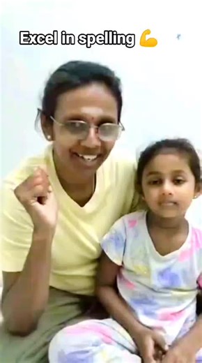 Effective Spelling Education for Kids