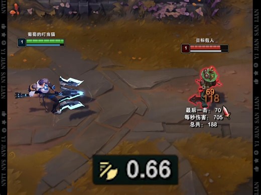 杰斯逆天加强：W提供1000%%攻速，半秒3次普攻！# 英雄联盟