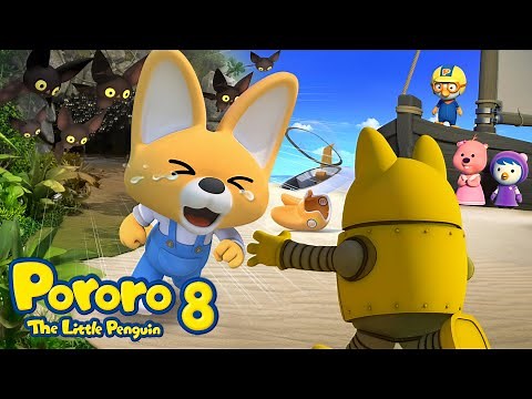 Pororo Season 8 | #17 Lost on a Mysterious Island | Pororo English | Kids Cartoon