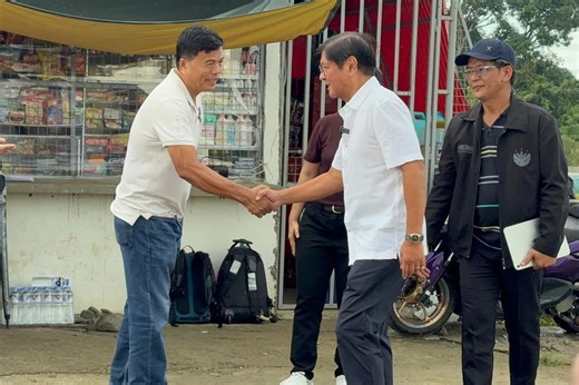 Marcos 'very angry' over P55-M 'ghost' riverwall project in Baliuag, Bulacan | ABS-CBN News