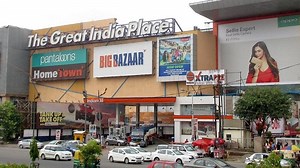 DS Group likely to acquire Noida's Great India Place mall for Rs 2,000 cr: Report - BusinessToday