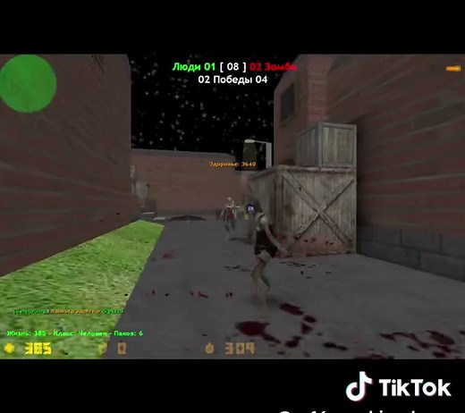 Explore the Zombie Plague in Counter-Strike 16