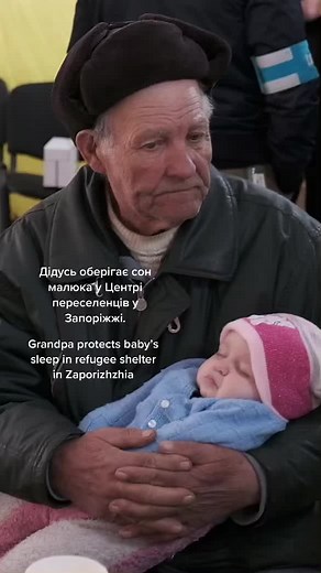 Children in Ukraine need peace NOW! #stopthewar #children #ukraine #війнавукраїні #unicef