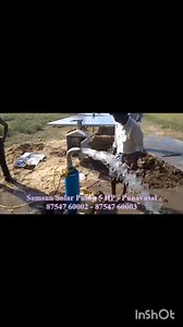91 reactions | 87547 60002 - 9952567602 Samsun Solar Power N Pumps | Samsun Solar | Facebook