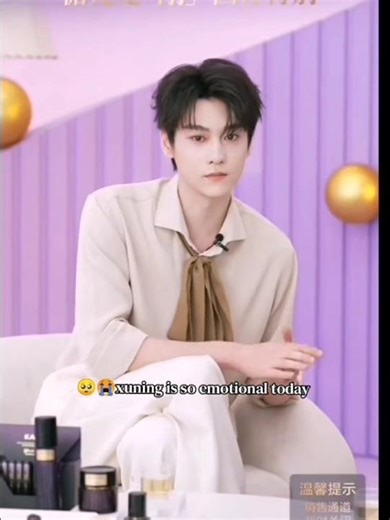 don't cry Dad😭we’re always with you⚡🌽🫶#tianxuning #TXNKANSLIVE #shorts #tiktokfyp