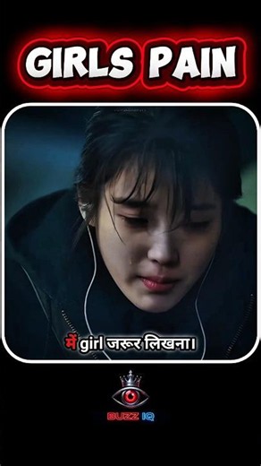 The Hidden Pain of Every Girl 💔 #buzziq #Girlspain #GirlsLife #Girl #RespectGirls