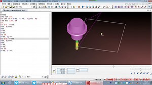 罗工CNC编程手动编程视频教程编矩形程式代码_高清1080P在线观看平台_腾讯视频