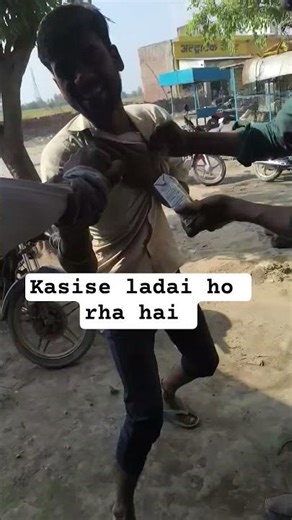 #virelshorts #song #funny ye to lele