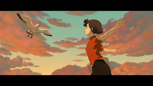 Big Fish & Begonia | Big Fish & Begonia