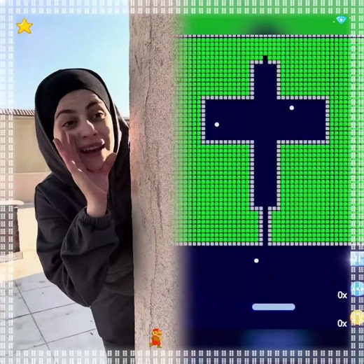 البنت والقهوة ههههه جيفارا العلي