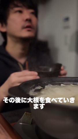 デトックスに最適な梅流しレシピ