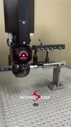 Quality Lab CMM Highlight