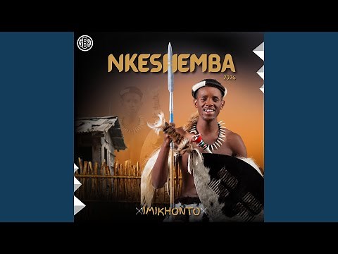 Usungikhombisile