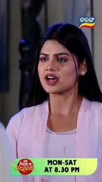 Mo Sindurara Adhikara | Shorts | MSRA @ 8.30 PM | Odia Serial–Tarang TV