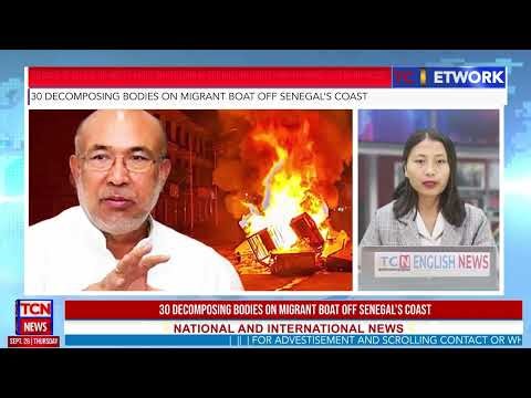 26 09 2024 TC Network English News