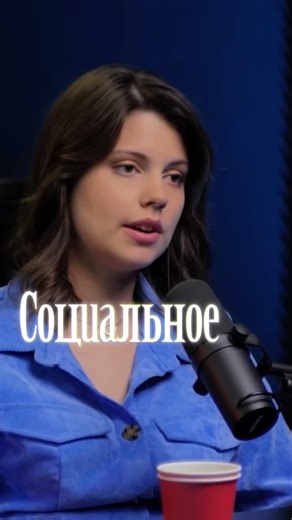 Как звук делает контент лучше #contentcreator #shorts #видеомонтаж