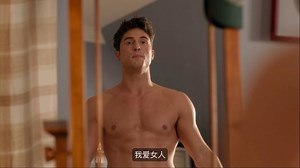 最新校园酷儿喜剧《矫枉过正》全8集正式上线！