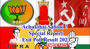 12K views · 288 reactions | 2023 EXIT POLL REPORT IN DETAILS | Swrangchati News and Entertainment Channel | Facebook