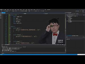 【C语言】项目实战 人脸识别系统：一节课快速掌握C++10