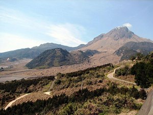 Définition | Unzen : qu'est-ce que c'est ? | Futura planète