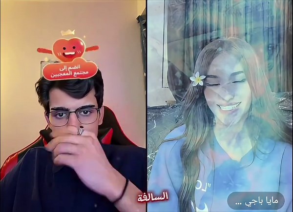 #يوسف_لاز #مايا_باجي #اكسبلورexplore #مصمم_فيديوهات🎬🎵 #الشعب_الصيني_ماله_حل