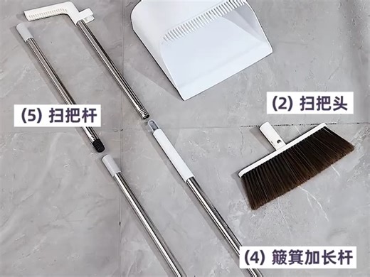 JBS-TS-JD01-JWT安装视频