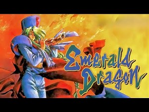 名作に触れる。PCE版『エメラルドドラゴン』初見プレイ 第1回