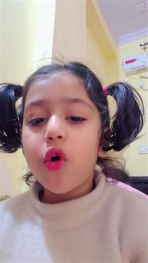 Kids Introduction For KG Class