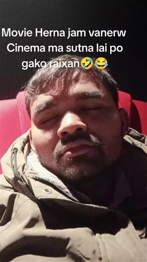 Night Movie Show Fun and Laughter