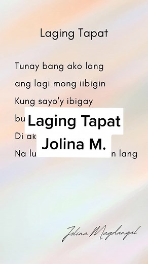 Sing Along With Lyrics: Laging Tapat by Jolina Magdangal