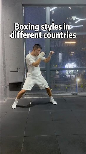 The different boxing styles of various countries #boxing #boxingtraining #fighting