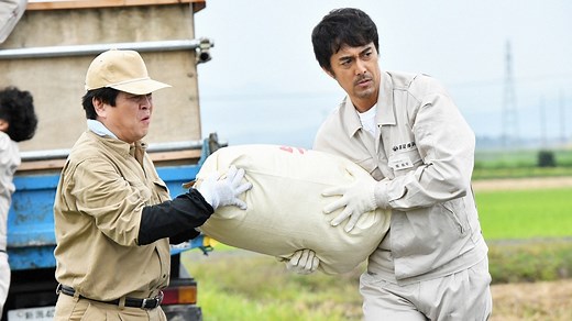 ｢下町ロケット｣(新春ドラマ特別編) 2019年放送 ｜ドラマ｜見逃し無料配信はTVer！人気の動画見放題