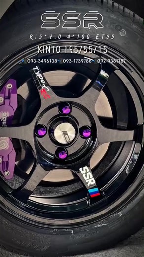 #ssr #kinto #srsautomax #ฟีด #ร้านแม็กใก้ลฉัน