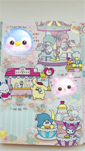2週間のデコ日記パラパラ💕