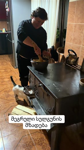 Anna_amazing8 (@anna_amazing7)’s videos with ქართული საცეკვაო - ანსამბლი კელაპტარი