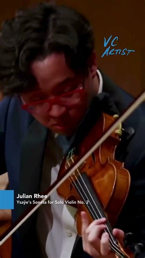 Meet VC Artist Julian Rhee!