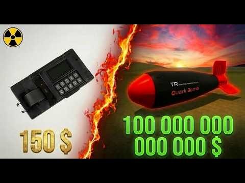 Testing Bombs from $50 to $100,000,000,000,000 | GMod #2