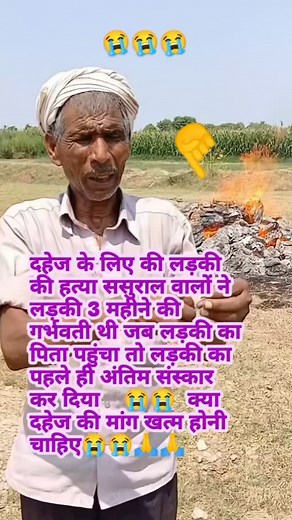 Mr Brijkishor on Instagram: "Follow me 🙏🏻🙏🏻🙏🏻🙏🏻😭😭😭😭😭😭🙏🏻"