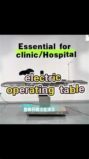 biggemedtech All‑in‑one electric operating table with hydraulic lift, Trendelenburg/Reverse, lateral tilt, backrest adjustment and table translation. One table fits general surgery, gynecology, obstetrics, dentistry and aesthetic clinics. Dual‑control system, overload protection and imported quiet motors ensure stable, safe performance. Ideal for tertiary hospitals, specialty clinics, dental & beauty centers and pet hospitals. #OperatingTable #SurgicalEquipment #MedicalDevice #HospitalFurniture 
