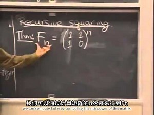Lecture 03: Divide-and-Conquer (Strassen, Fibonacci, Polynomial Multiplication)