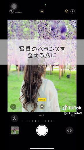 藤の花とのポートレート撮影テクニック