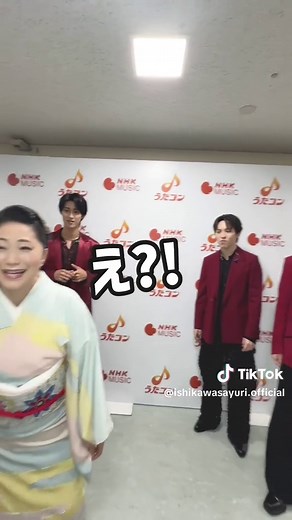石川さゆり 振付レクチャー｜M!LKと『好きすぎて滅』舞台裏