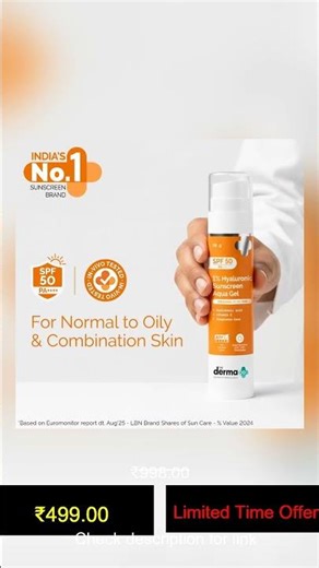 The Derma Co 1% Hyaluronic Sunscreen Aqua Gel SPF 50 PA++++ | Hydrating, Lightweight & Non-Grea