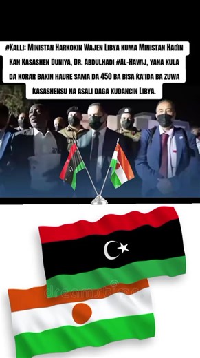 Ministan Libya: Korar Bakin Haure Mai Ci Gaba
