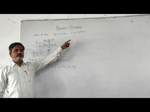 Basic sum on Heron's formula