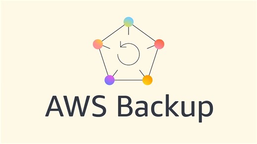 如何使用 AWS 备份 | 亚马逊云科技教程