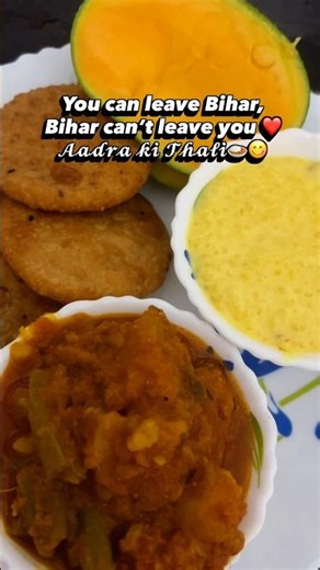 Bihar se hain, Adra nakshatra ki Subhkamnayein 💁🏻‍♀️😍😵‍💫 #bihar #trending #bihari #bihrifood