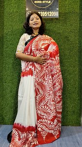 463 reactions · 13 comments |  Bongstyle Exclusive – Hand Mom Batik...